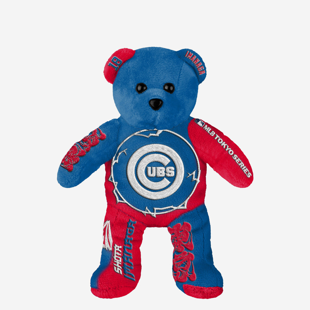 Shota Imanaga Chicago Cubs 2025 Tokyo Series Team Beans Embroidered Player Bear FOCO - FOCO.com