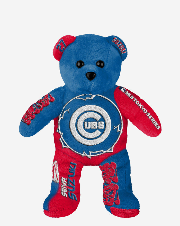 Seiya Suzuki Chicago Cubs 2025 Tokyo Series Team Beans Embroidered Player Bear FOCO - FOCO.com