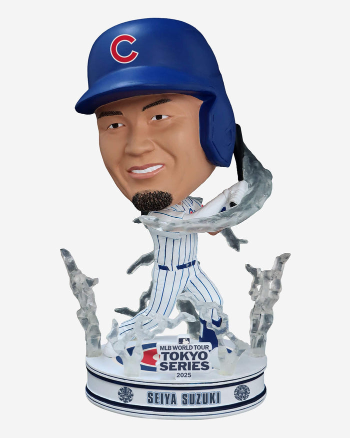 Seiya Suzuki Chicago Cubs 2025 Tokyo Series Bighead Bobblehead FOCO - FOCO.com