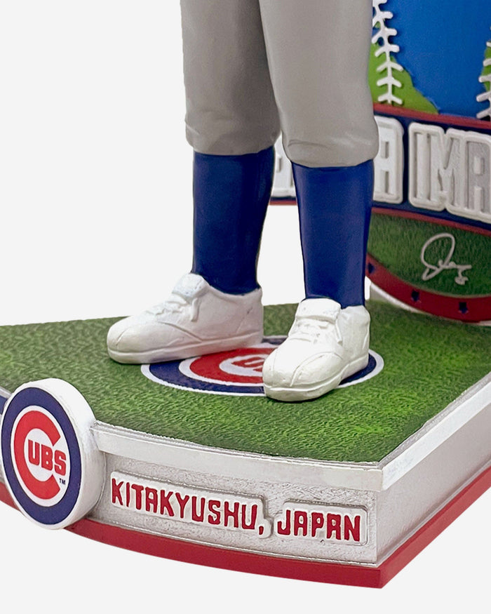 Shota Imanaga Chicago Cubs Away Jersey Japanese National Flag Bobblehead FOCO - FOCO.com